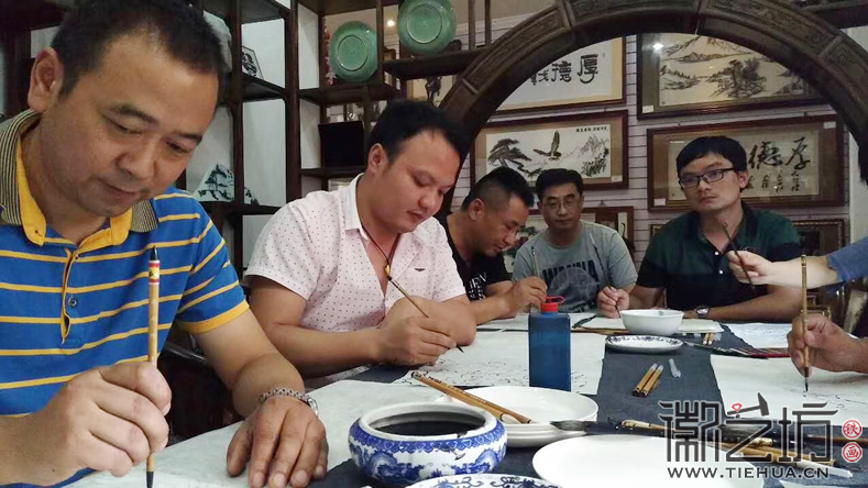 2017.9.16蕪湖鐵畫知行社第十五期4