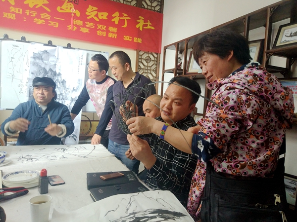 鐵畫(huà)知行社4