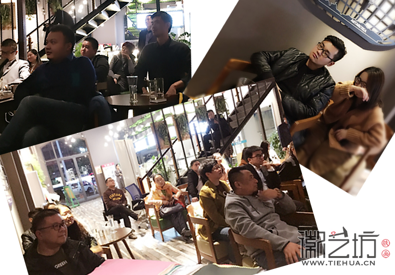 徽藝坊鐵畫(huà)團(tuán)隊(duì)齊聚黑云創(chuàng)意谷跟隨韓會(huì)玲老師學(xué)習(xí)形象管理 (4)