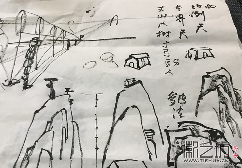 蕪湖鐵畫知行社第十八期 (9) 蕪湖鐵畫知行社第十八期 (9)