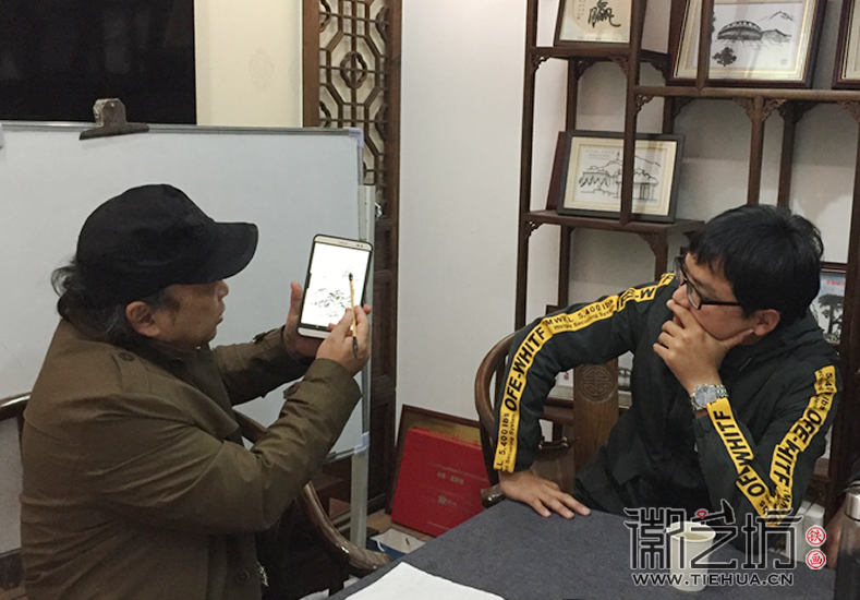 蕪湖鐵畫知行社第十八期 (11) 蕪湖鐵畫知行社第十八期 (11)