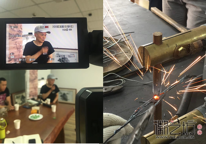 鐵畫(huà)知行社第三十三期 (12)