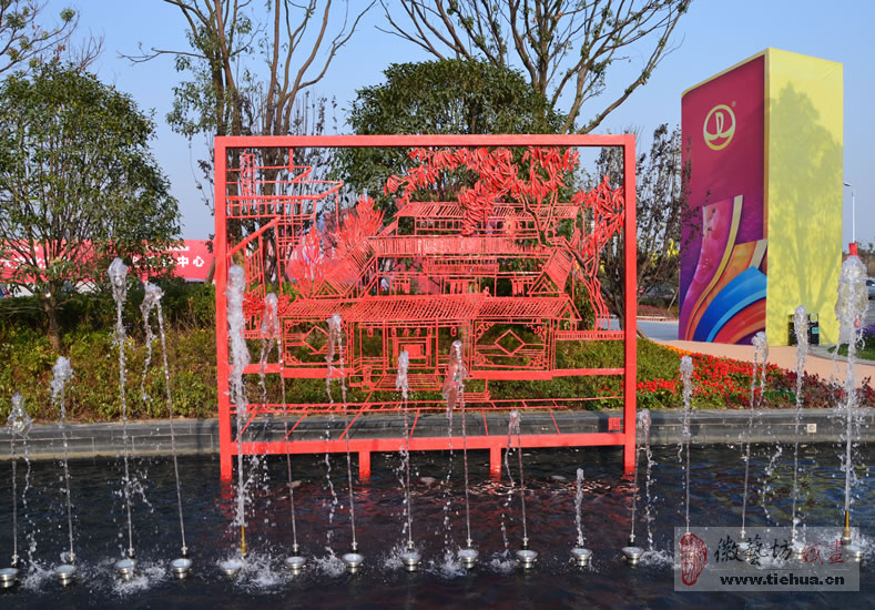 2016.10.29戶外廣場噴泉景觀鐵畫的開創(chuàng)者2