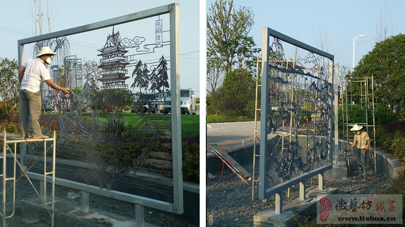 2016.10.29戶外廣場噴泉景觀鐵畫的開創(chuàng)者5 2016.10.29戶外廣場噴泉景觀鐵畫的開創(chuàng)者5