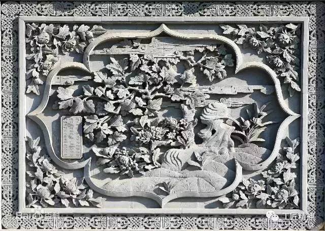 在石磚上作畫(huà) 1