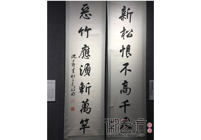 4南京博物院 (15)