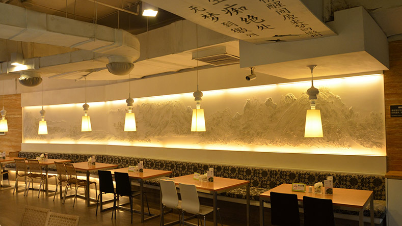 深圳皖廚定制的富春山居圖鐵畫(huà)(白色)