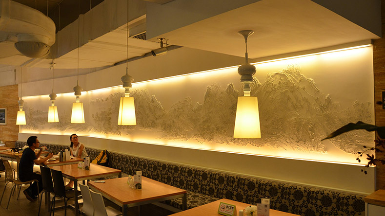 深圳皖廚定制的富春山居圖鐵畫(huà)(白色)