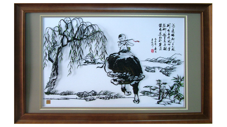 童趣-李愛平設(shè)計(jì)的鐵畫作品 童趣-李愛平設(shè)計(jì)的鐵畫作品