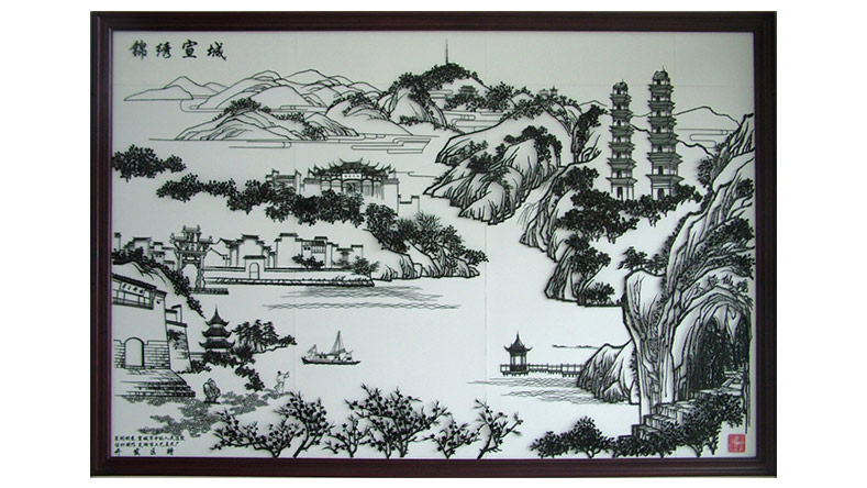 錦繡宣城-王小林設(shè)計(jì)鐵畫作品 錦繡宣城-王小林設(shè)計(jì)鐵畫作品