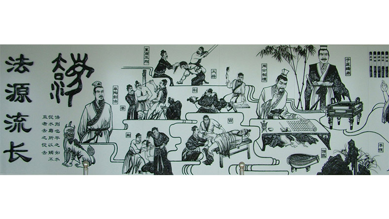 法源流長-王小林設計鐵畫作品