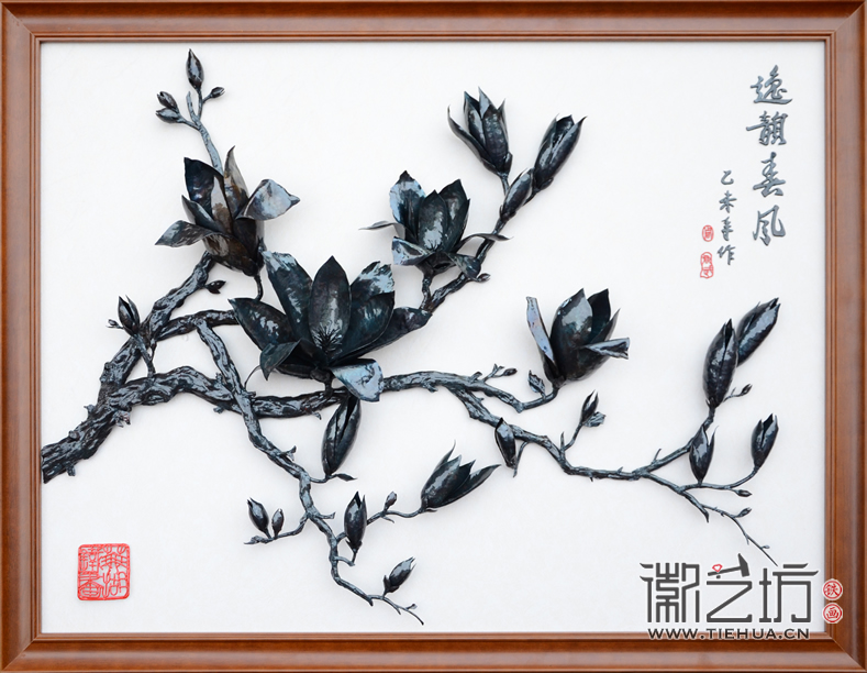 感恩之心 德澤長(zhǎng)存 ——送老師鐵畫(huà)定制案例回顧