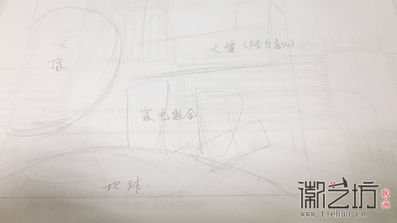 惠而浦中國贈杰夫鐵畫紀念品定制案例