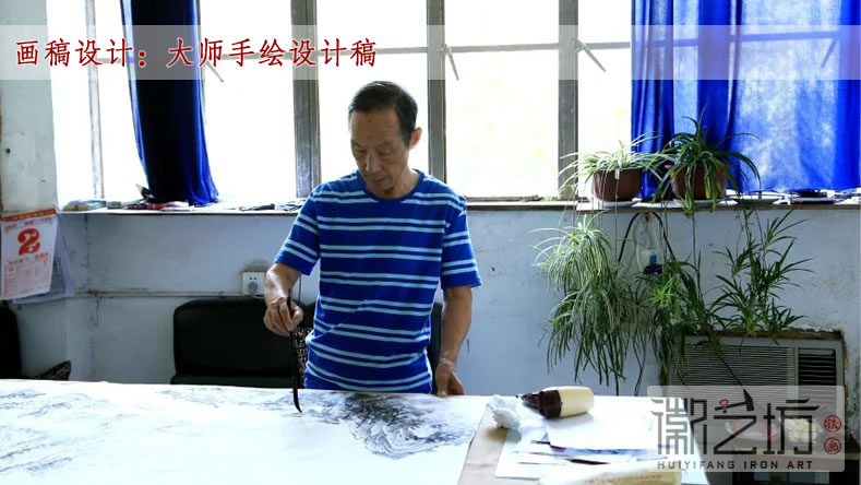 畫稿設(shè)計(jì)大師手繪設(shè)計(jì)稿1 畫稿設(shè)計(jì)大師手繪設(shè)計(jì)稿1