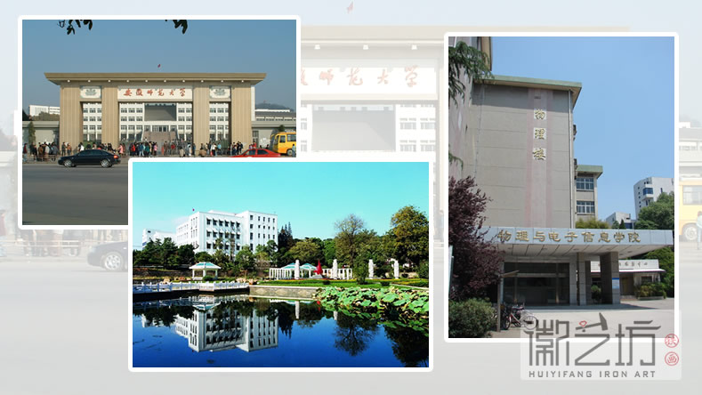 2016.11.14同學、戰(zhàn)友聚會紀念禮品定制案例匯總4