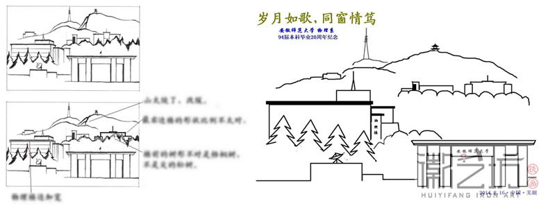 2016.11.14同學、戰(zhàn)友聚會紀念禮品定制案例匯總5