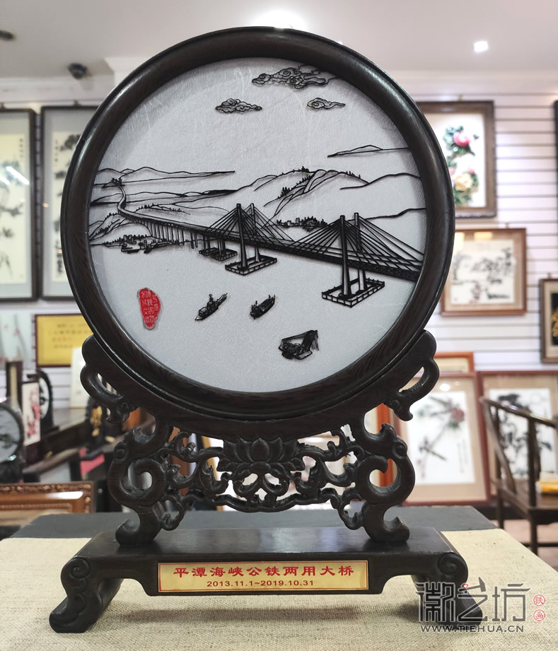 平潭海峽公鐵兩用大橋徽藝坊鐵畫(huà)定制-正面