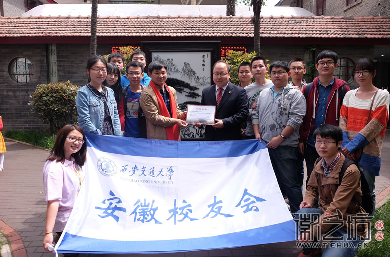 2016.11.15送學校紀念禮品鐵畫案例匯總1