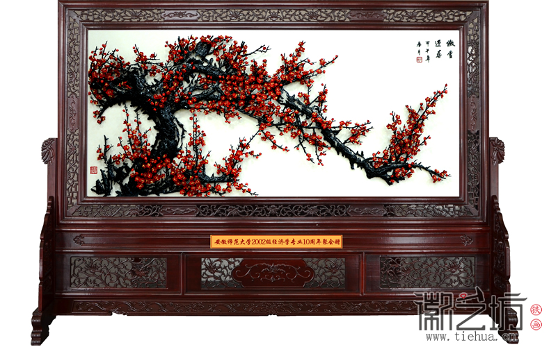 2016.11.15送學(xué)校紀(jì)念禮品鐵畫案例匯總6