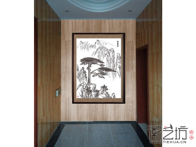 蕪湖傻子瓜子博物館定制門廳裝飾壁畫《迎客松》 蕪湖傻子瓜子博物館定制門廳裝飾壁畫《迎客松》