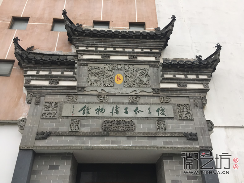 蕪湖傻子瓜子博物館特色裝飾鐵畫(huà) 非遺與名產(chǎn)的融合