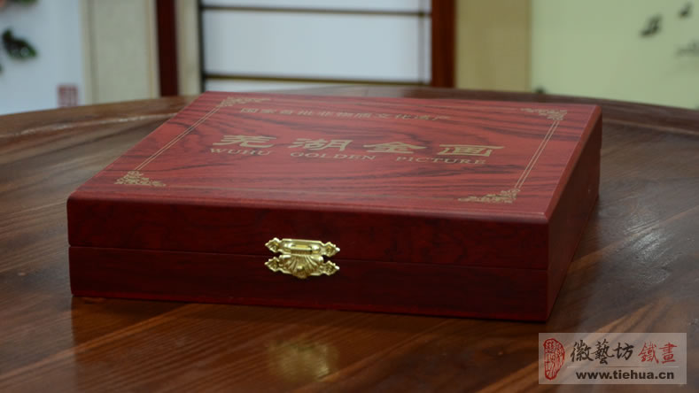 安徽省外經(jīng)建設(shè)集團(tuán)有限公司定制的企業(yè)商務(wù)禮品迎客松金畫(huà)