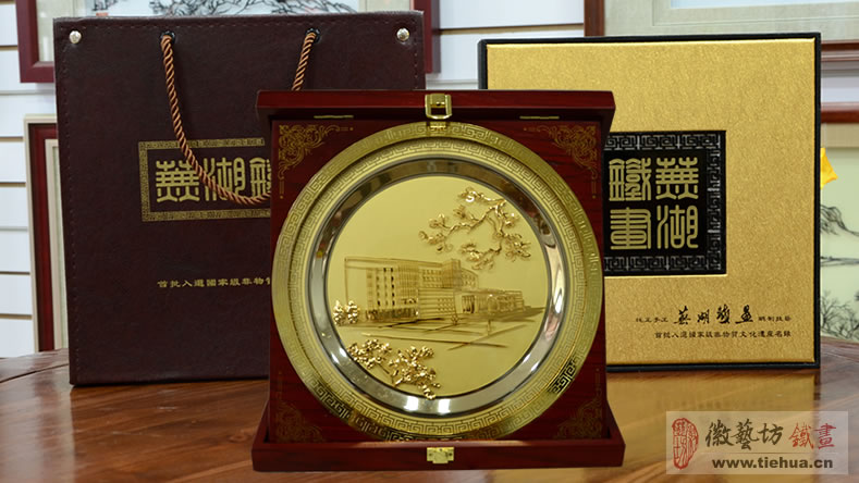 廈門聯(lián)成股份有限公司定制的企業(yè)形象宣傳禮品-蕪湖金畫工藝制作 廈門聯(lián)成股份有限公司定制的企業(yè)形象宣傳禮品-蕪湖金畫工藝制作