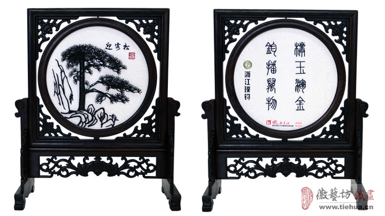 浙江璞鈞定制的企業(yè)文化宣傳禮品-雙面古典臺屏鐵畫 浙江璞鈞定制的企業(yè)文化宣傳禮品-雙面古典臺屏鐵畫