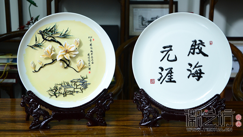 黑白與彩色相生相成 ——橡膠技術(shù)交流會鐵畫禮品定制案例 黑白與彩色相生相成 ——橡膠技術(shù)交流會鐵畫禮品定制案例