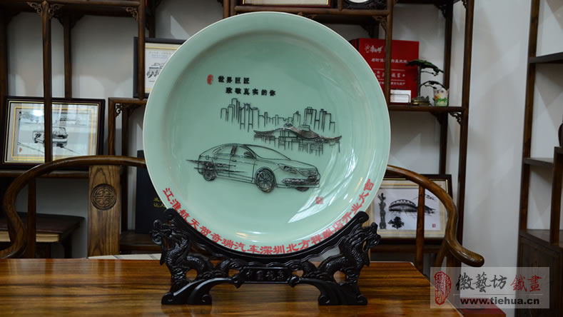 江淮航天賀奇瑞汽車深圳北方祥麟店開業(yè)大吉定制的特色企業(yè)禮品 江淮航天賀奇瑞汽車深圳北方祥麟店開業(yè)大吉定制的特色企業(yè)禮品