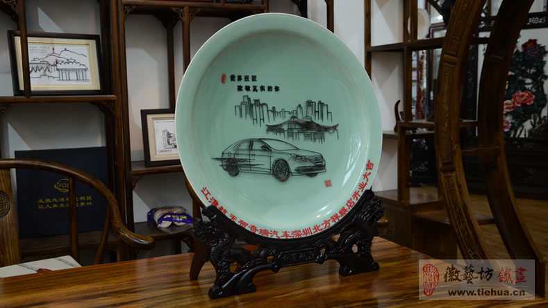 江淮航天賀奇瑞汽車深圳北方祥麟店開業(yè)大吉-側面圖