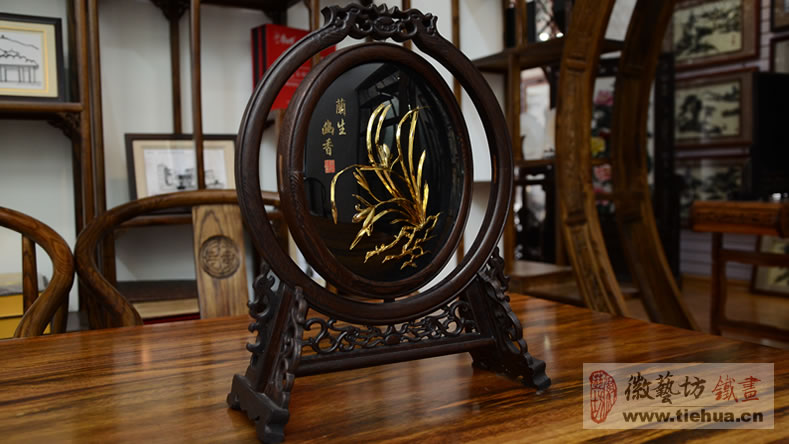 南京地校工測(cè)8704班聚會(huì)紀(jì)念鐵畫-5