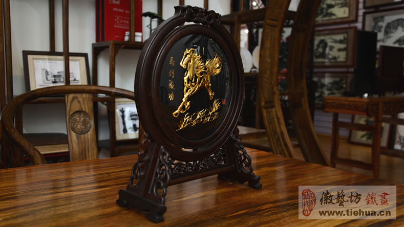 南京地校工測(cè)8704班聚會(huì)紀(jì)念鐵畫-2