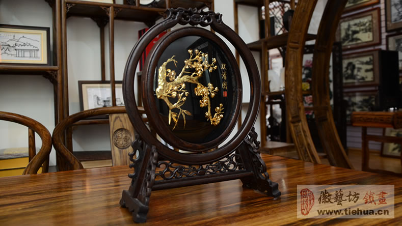 南京地校工測(cè)8704班聚會(huì)紀(jì)念鐵畫-4